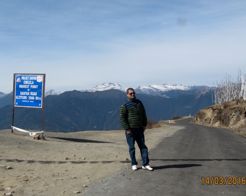 Panoramic View From Chelela Point